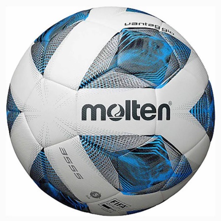 Купить Футбольный мяч Molten F5A3555-K FIFAPRO в Белинском 
