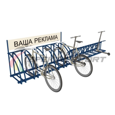 Купить Парковка для велосипедов и самокатов Таурус 67L в Белинском 